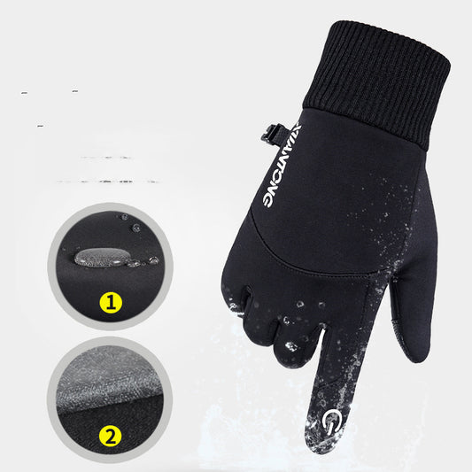 Winter Waterproof Touch Screen Gloves